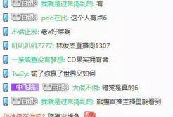 林俊杰爆料语音视频在线观看,揭秘语音视频背后的故事