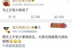 新闻爆料大概要多久,约需5分钟