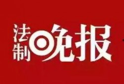 新闻线索爆料电影,神秘爆料揭示新电影幕后真相
