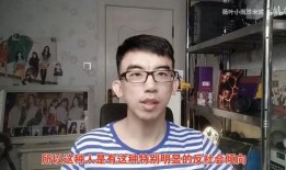淮安事件爆料视频大全最新,视频大全揭露惊人真相