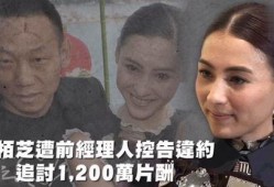 娱乐吃瓜专一,吃瓜群众必备的幕后故事