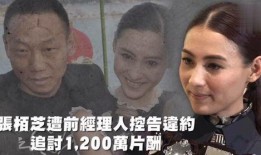 娱乐吃瓜专一,吃瓜群众必备的幕后故事