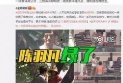 久哲最新消息爆料视频大全,揭秘游戏行业幕后风云