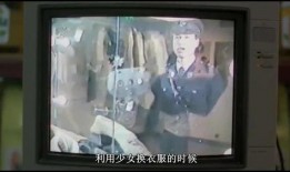 新闻爆料吃瓜大片视频,独家爆料，吃瓜大片视频幕后真相大公开