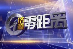 贵州民生爆料新闻最新,聚焦民生热点，揭示社会现象
