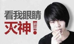 金奎彬恋爱爆料视频,甜蜜互动引粉丝热议