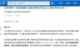 东坑今日爆料最新消息查询,揭秘今日热点事件详情