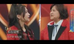 王牌在线观看