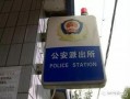 梅州今日一线爆料