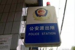 梅州今日一线爆料