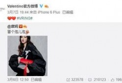 陆柯然最新爆料,揭秘娱乐圈不为人知的幕后真相