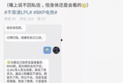 沧州吃瓜最新事件爆料,揭秘背后惊人真相