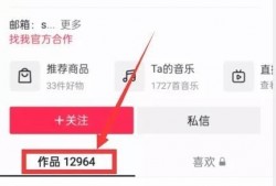 高清视频热点爆料,最新爆料背后的精彩瞬间